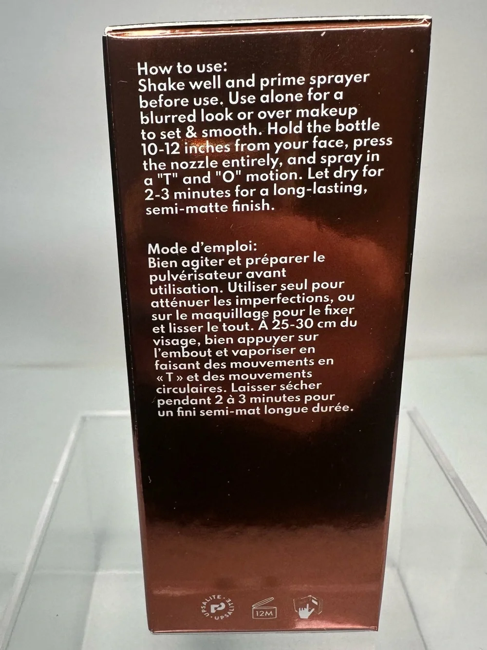 Danessa Myricks Beauty Yummy Skin Liquid Blurring Balm - Brown